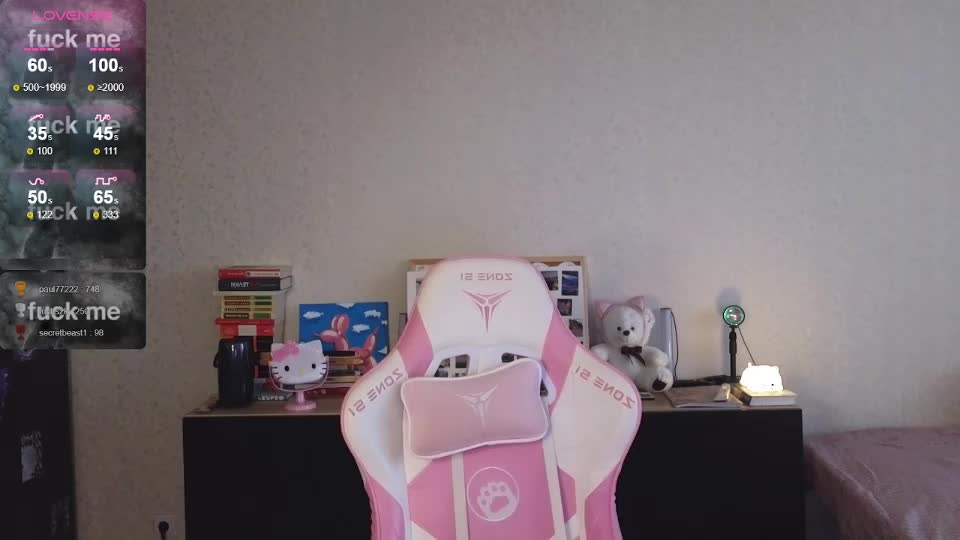 merry_dancers_ Adult Chat July 16, 2025