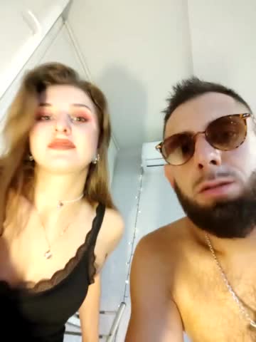 Ironmagik Adult Chat July 26, 2025