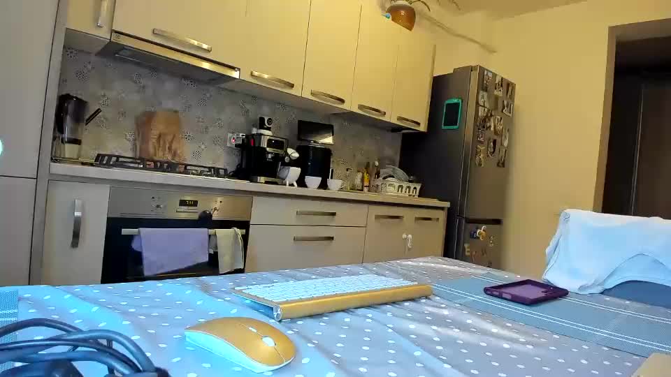 cuplu29 Adult Chat July 29, 2025