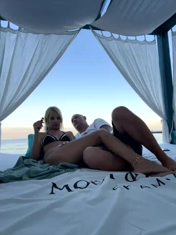 DonorDi Adult Chat July 12, 2025