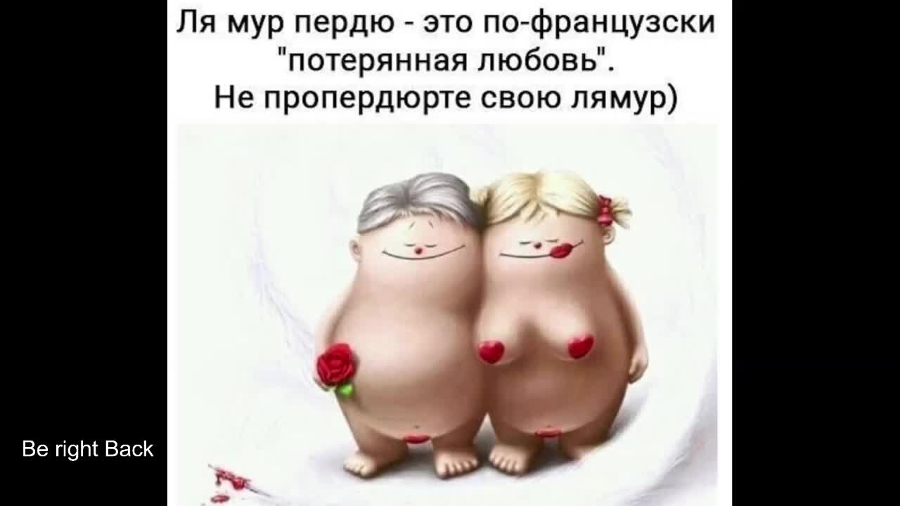 HelenBerg Adult Chat July 24, 2025