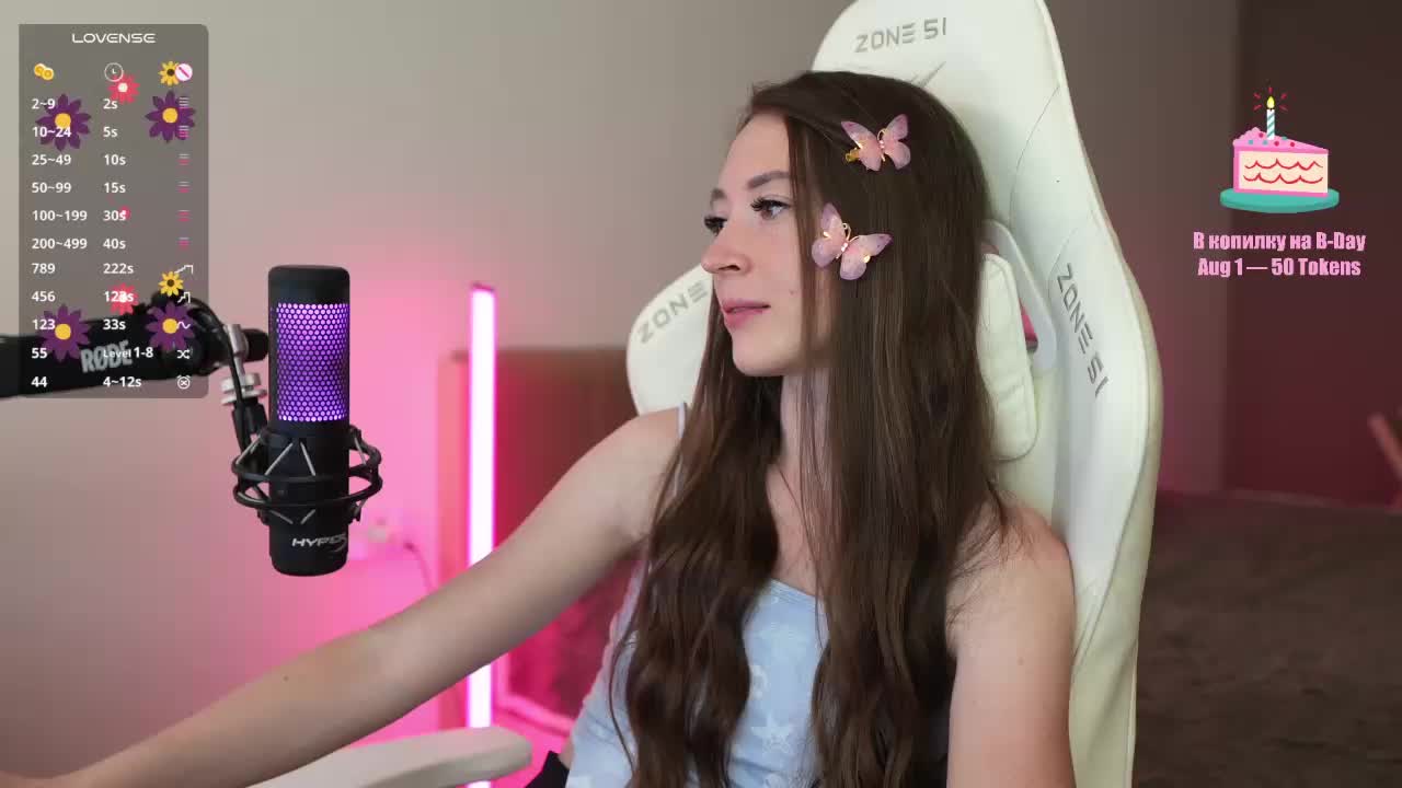 lollipop-o Adult Chat July 24, 2025