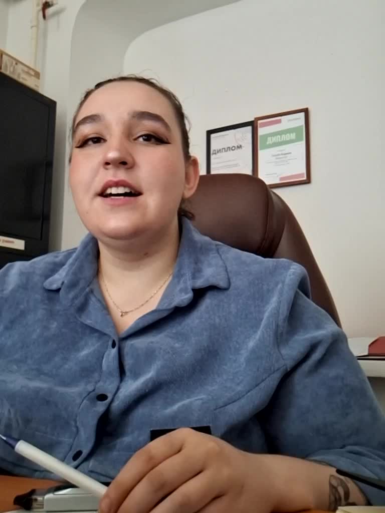 vndertherxysvnBBW Adult Chat July 31, 2025