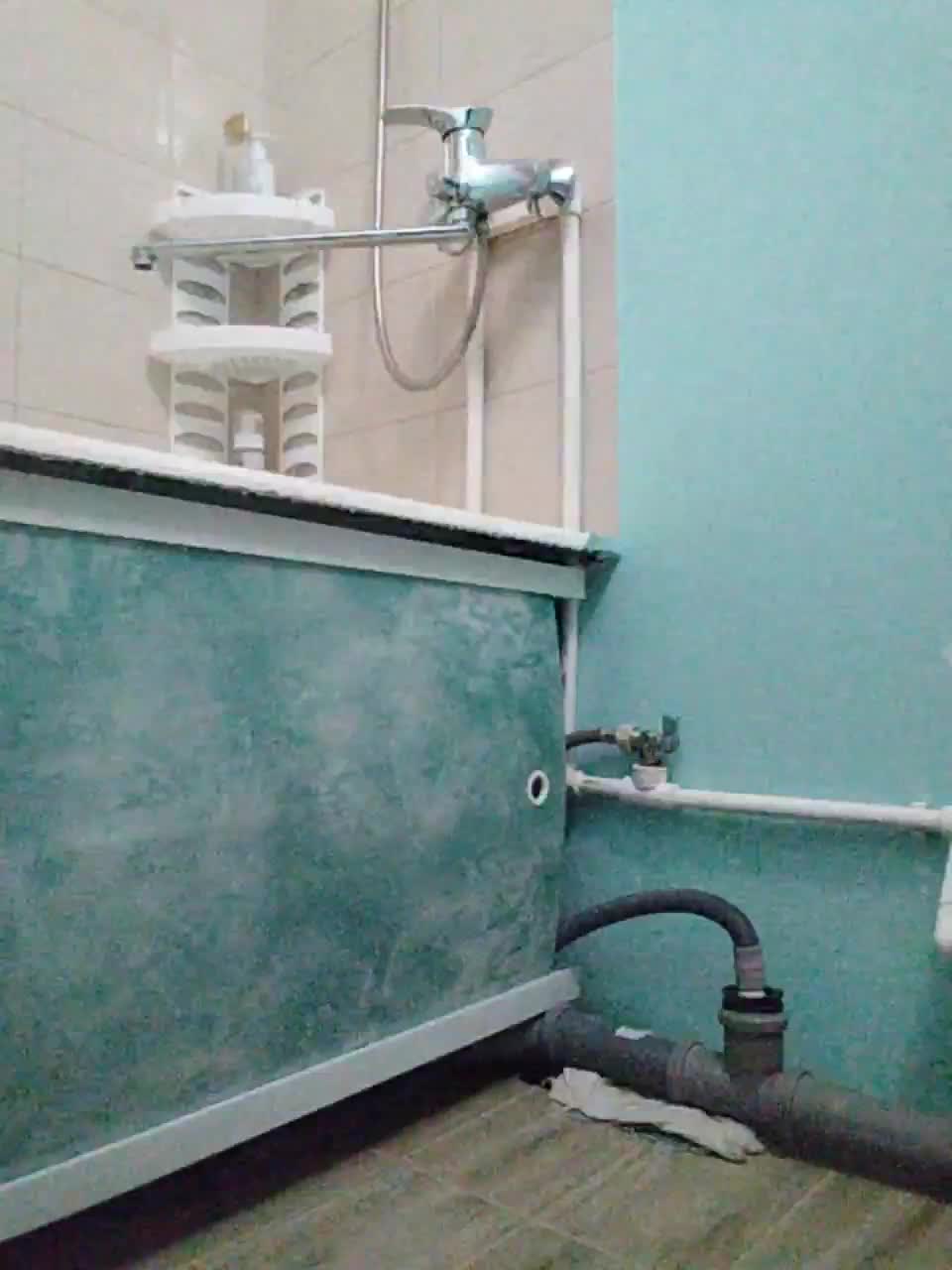 ---Nastya--- Adult Chat July 24, 2025