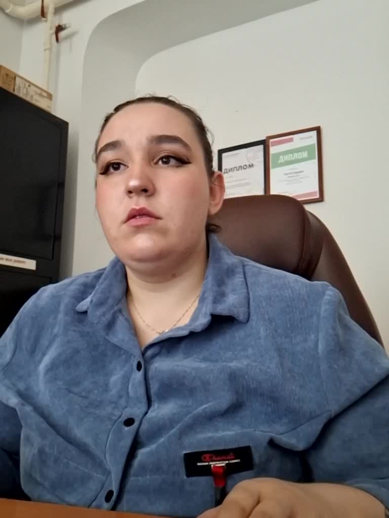 vndertherxysvnBBW Adult Chat July 31, 2025