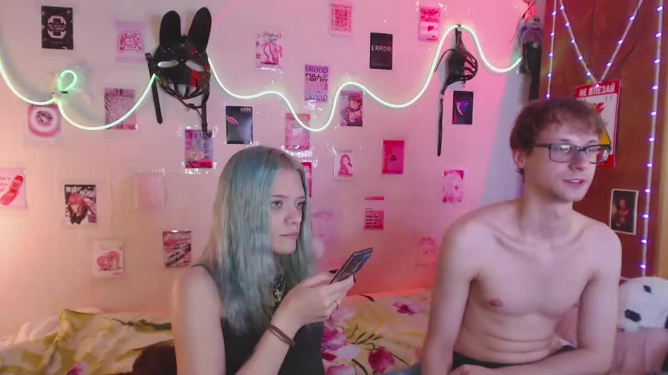 your_horny_friends Adult Chat July 12, 2025