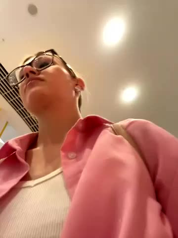 RinaCat Adult Chat July 18, 2025