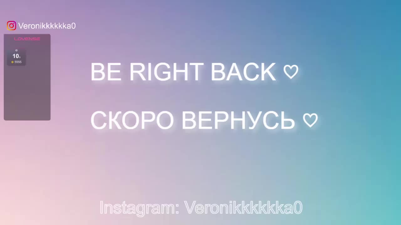 Veronikkkkka Adult Chat July 31, 2025