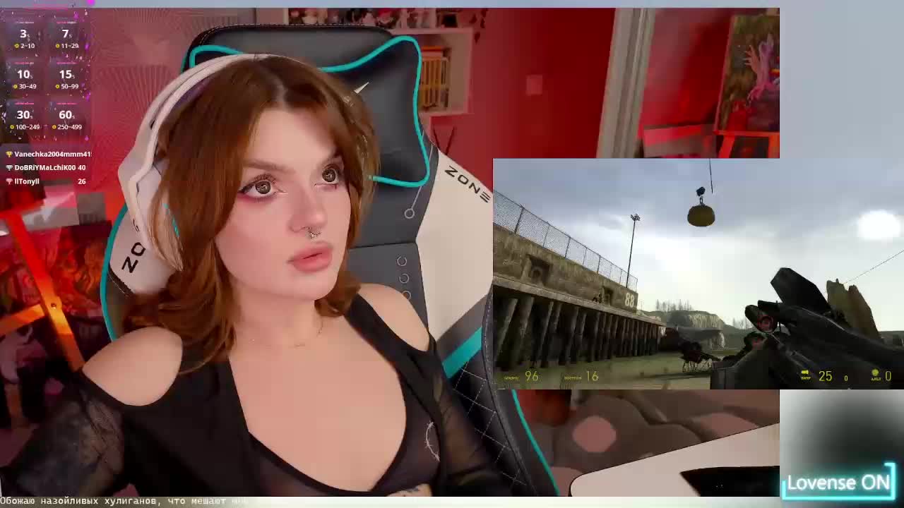 LumiRage Adult Chat July 31, 2025