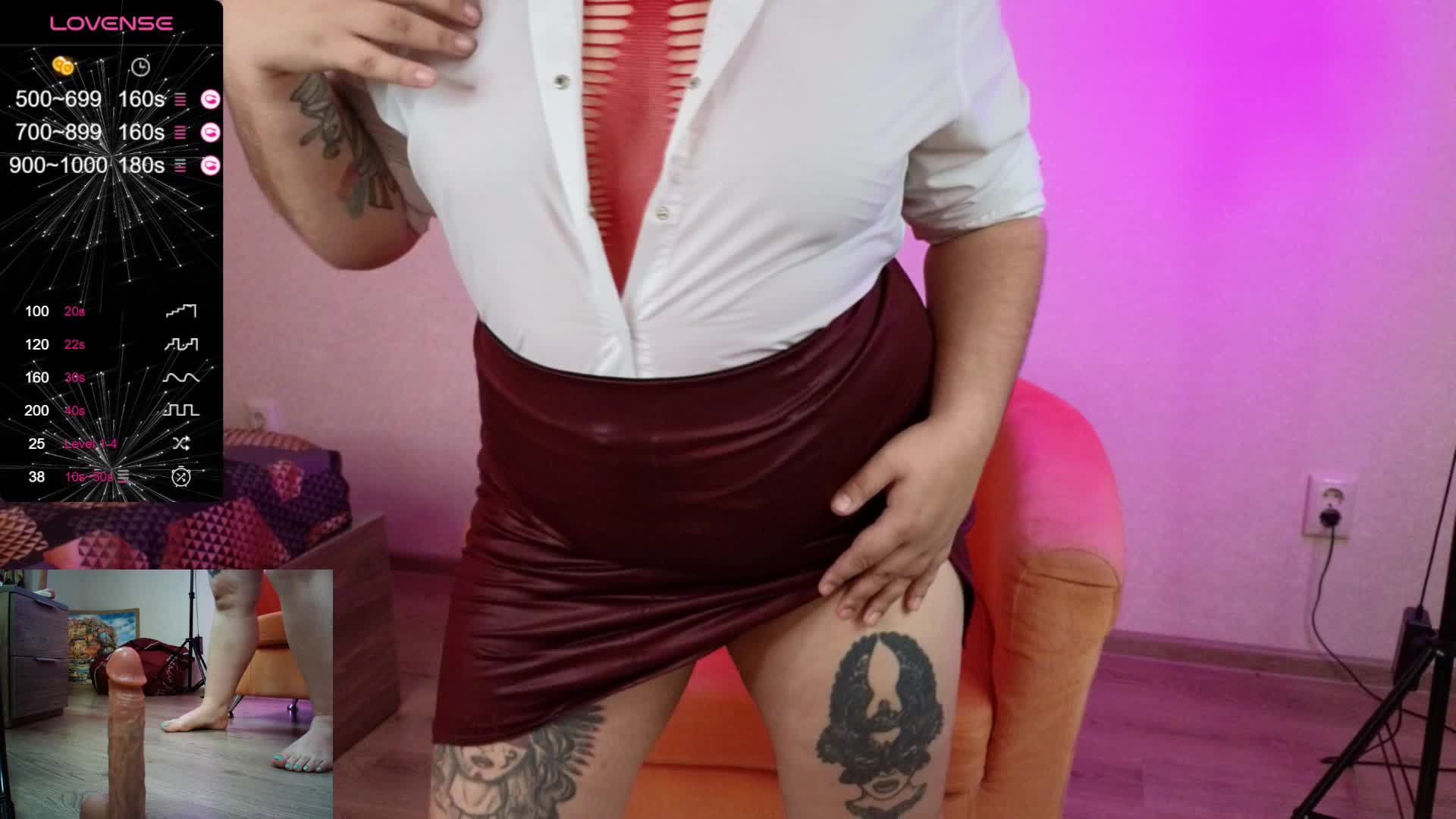 KiraFire Adult Chat July 31, 2025