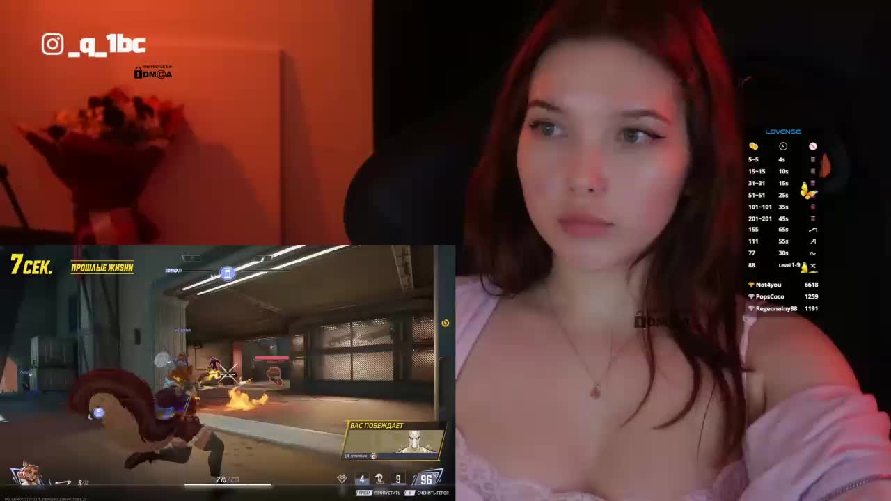 _Q_ Adult Chat July 31, 2025