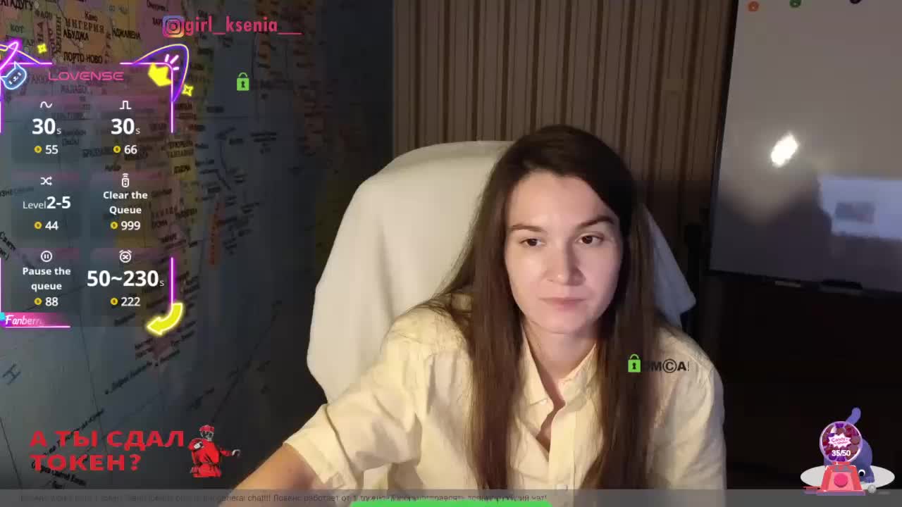 KOMCOMOLKA Adult Chat July 31, 2025