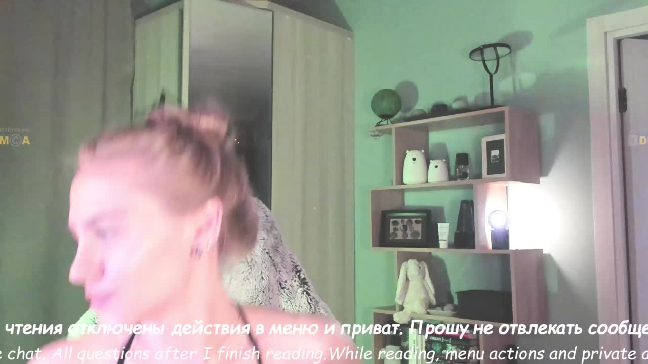 Adamova_Eva Adult Chat July 31, 2025