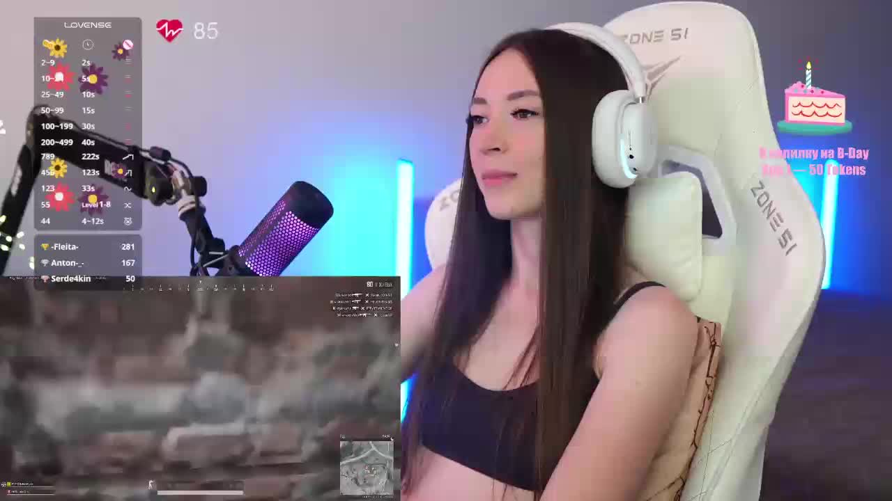 lollipop-o Adult Chat July 31, 2025