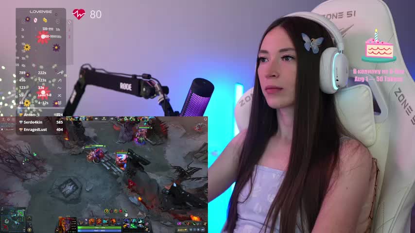 moleculegirl Adult Chat July 31, 2025