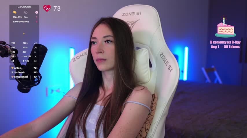 moleculegirl Adult Chat July 31, 2025