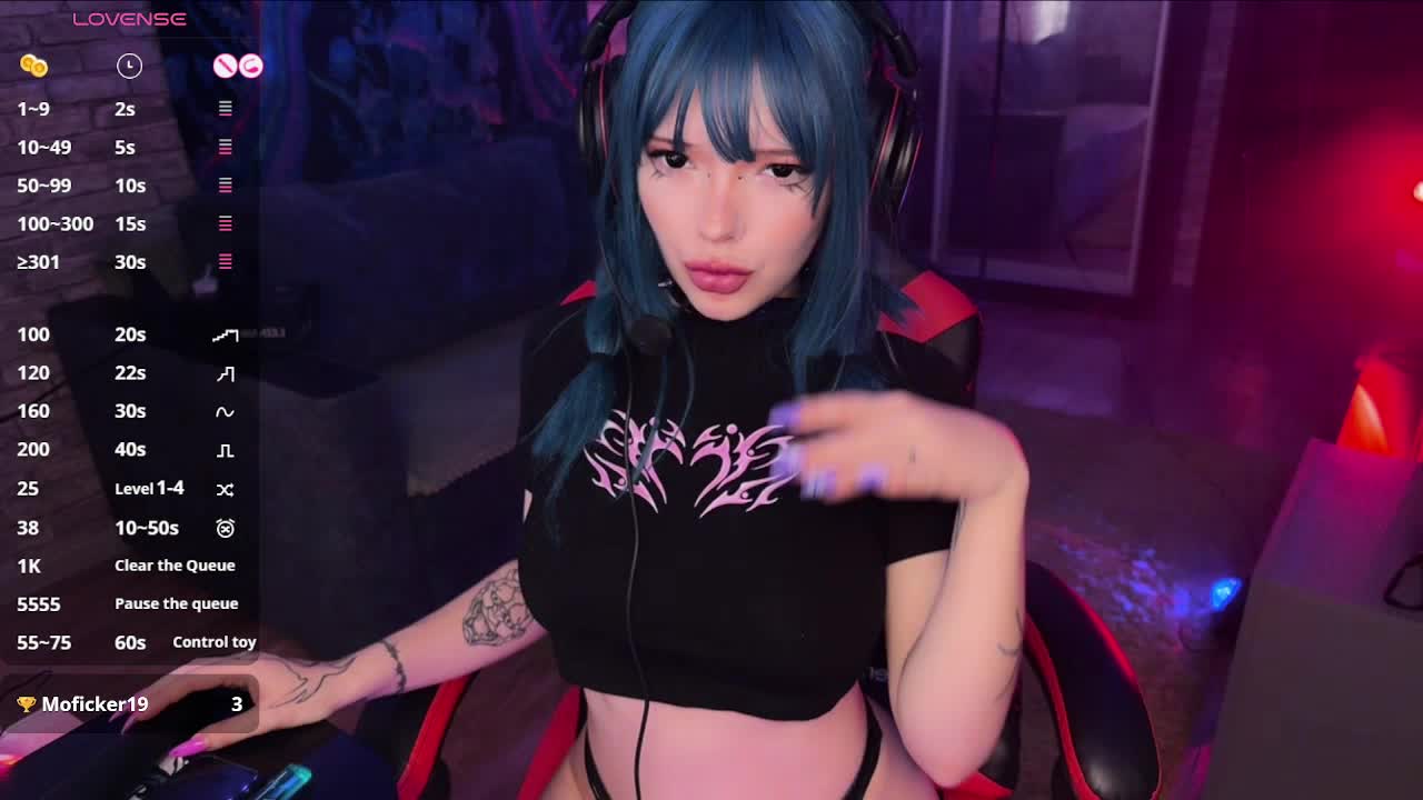 Amelia__ Adult Chat July 31, 2025