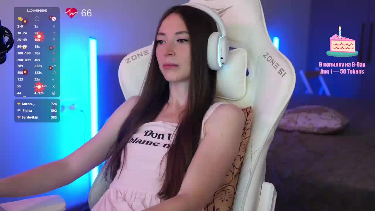 lollipop-o Adult Chat July 31, 2025