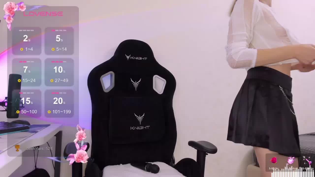 Skyqueenii Adult Chat July 31, 2025