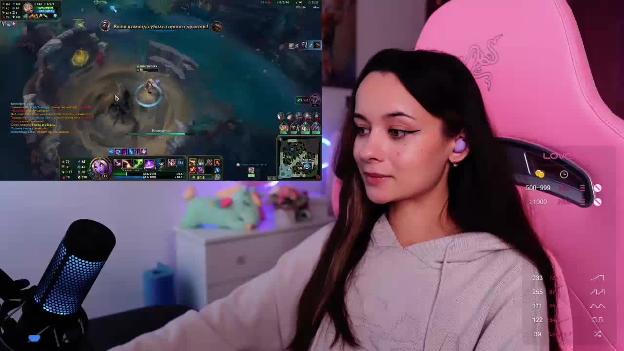 JuicyAngel Adult Chat July 31, 2025