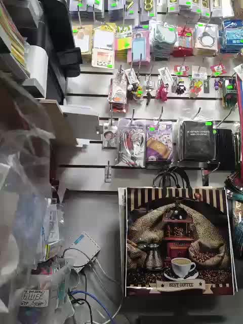 FoxKira Adult Chat July 31, 2025