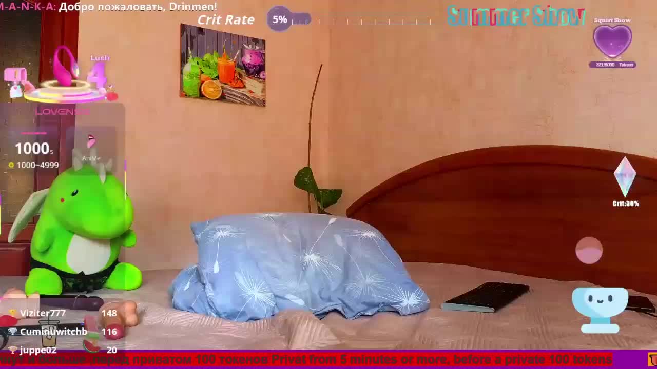 N-I-M-F-O-M-A-N-K-A Adult Chat July 31, 2025