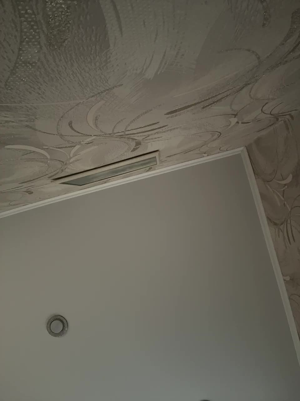 pizzahott Adult Chat August 1, 2025