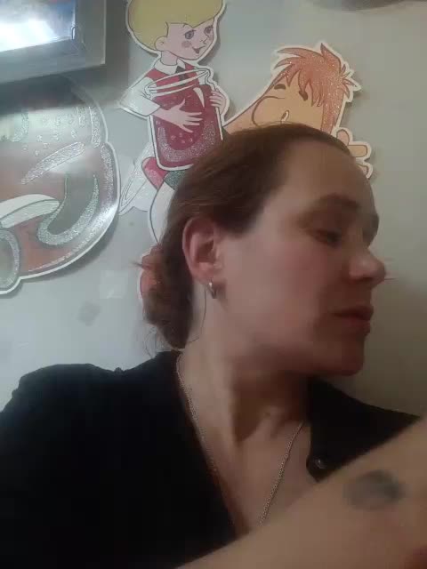 FoxKira Adult Chat August 1, 2025