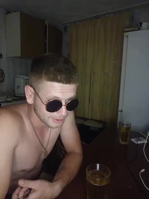 KissPis Adult Chat August 1, 2025