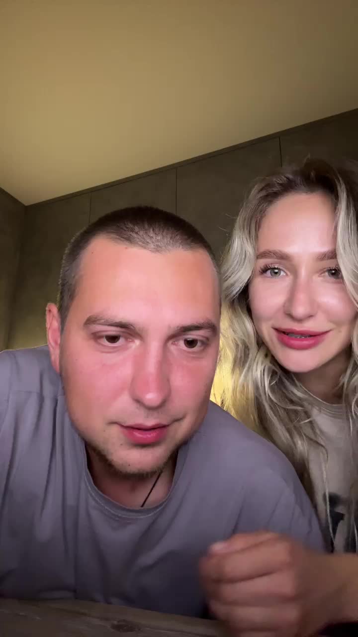 QueenKing Adult Chat August 1, 2025