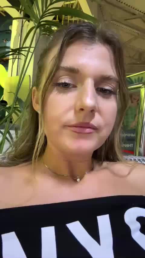 KotiMrrr Adult Chat August 1, 2025