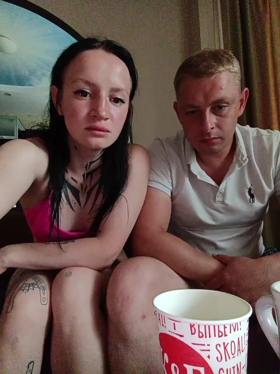 relaaaaxxx Adult Chat July 25, 2025