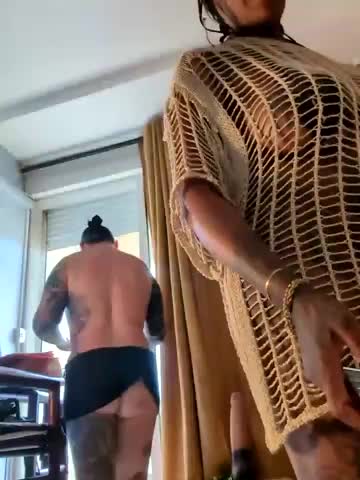 DarkDea Adult Chat July 23, 2025