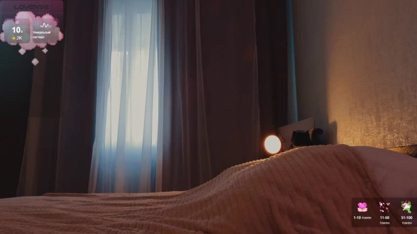 Mia_Luw Adult Chat August 1, 2025