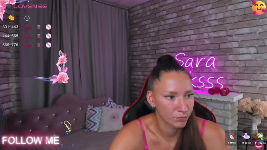 SarahCoksss Adult Chat August 1, 2025