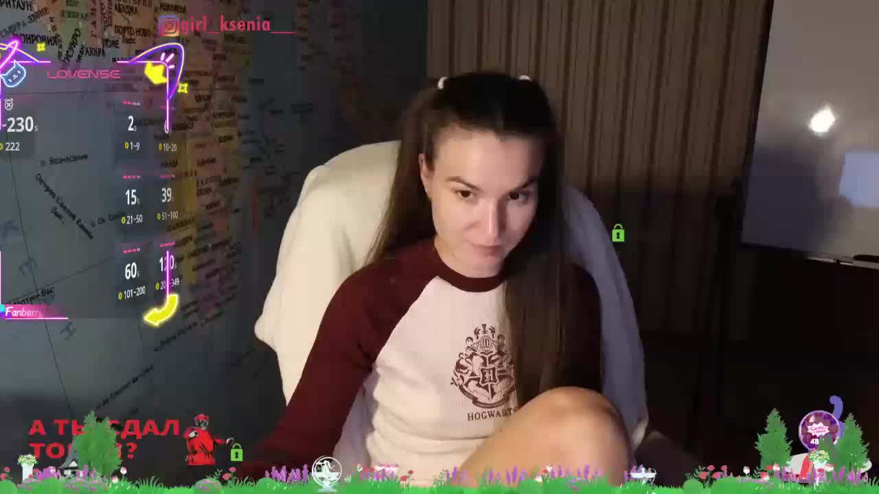 KOMCOMOLKA Adult Chat August 1, 2025