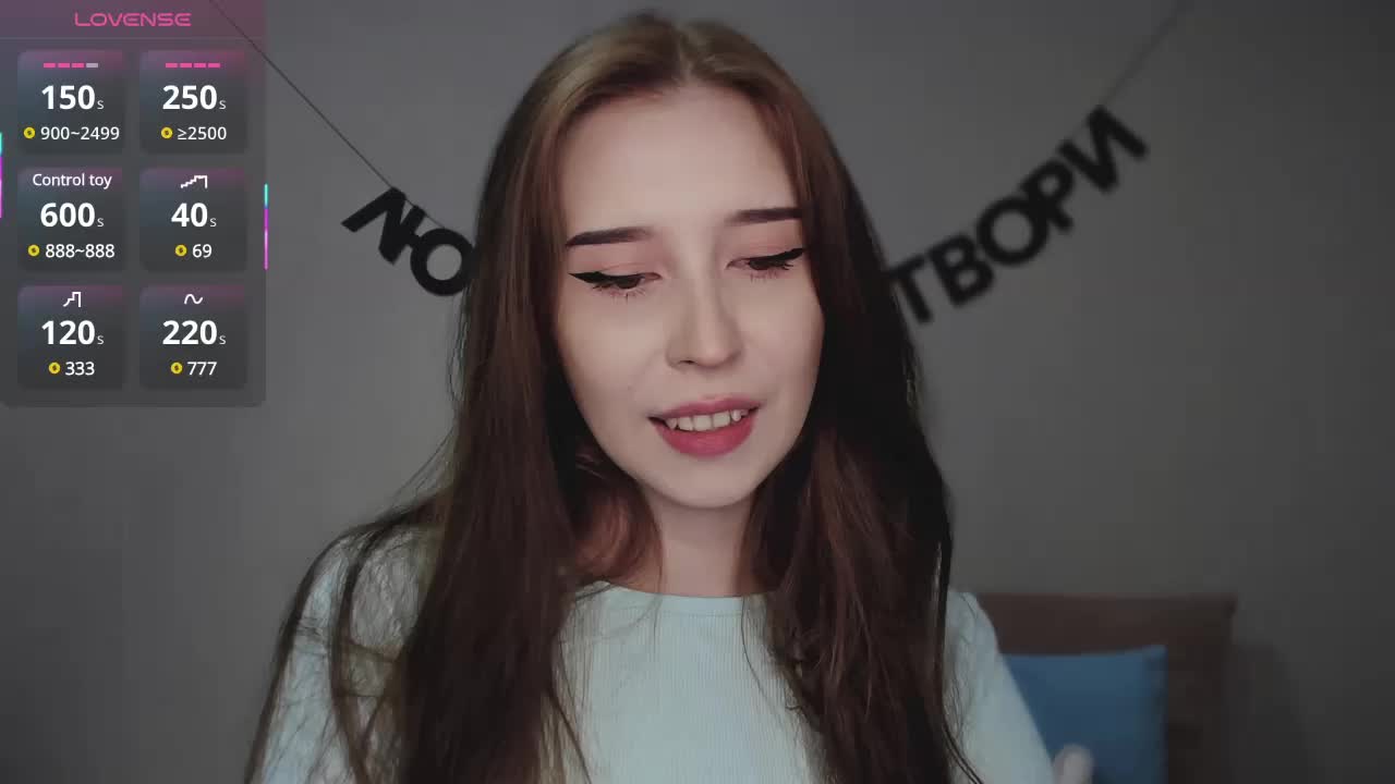 RocketGIRL Adult Chat August 1, 2025