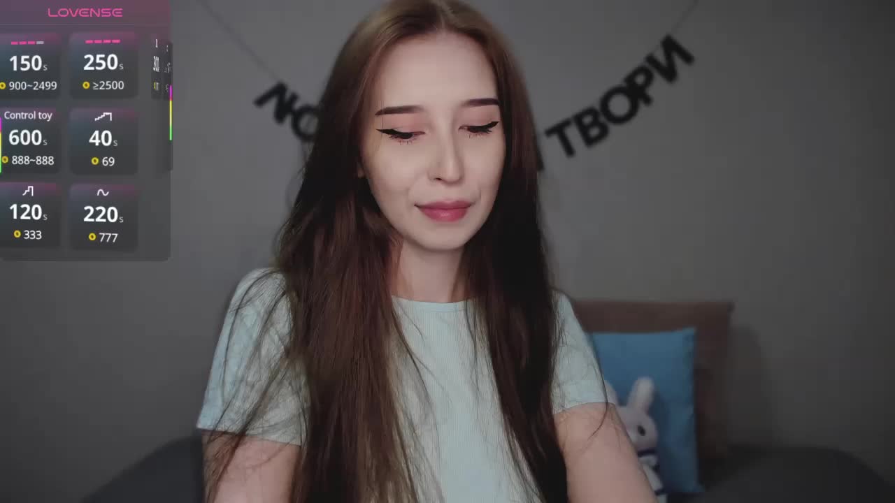 RocketGIRL Adult Chat August 1, 2025