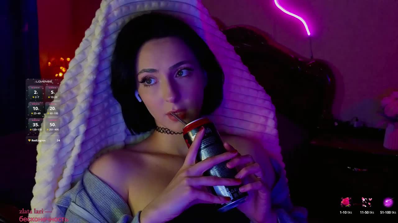 Chereshnya_ Adult Chat August 1, 2025