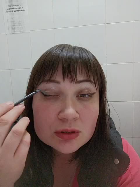 Nolan933 Adult Chat August 1, 2025