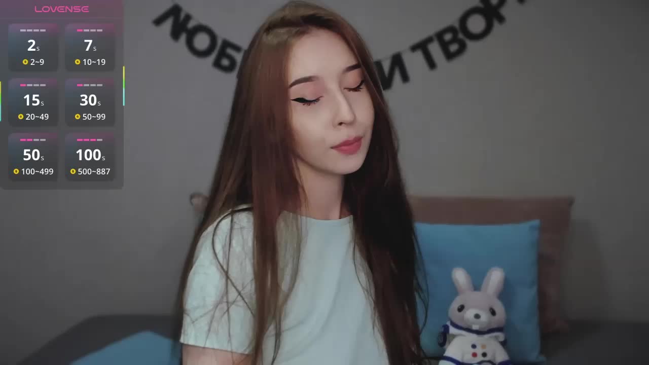 RocketGIRL Adult Chat August 2, 2025