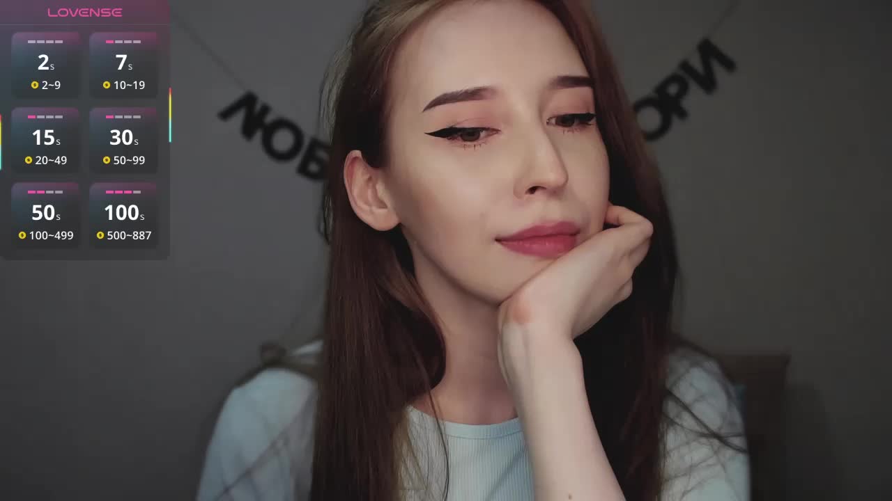 RocketGIRL Adult Chat August 2, 2025