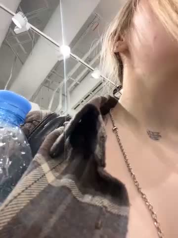 softlyblessed Adult Chat August 2, 2025