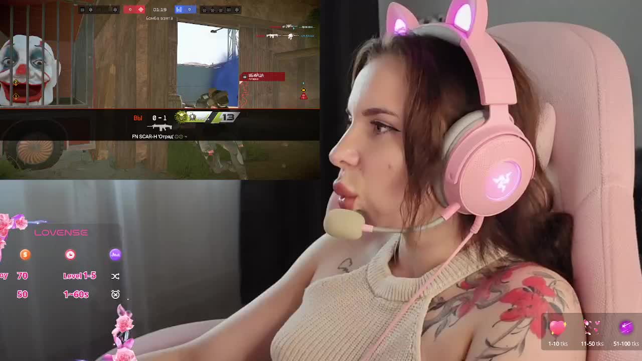 Lady-shy Adult Chat August 2, 2025