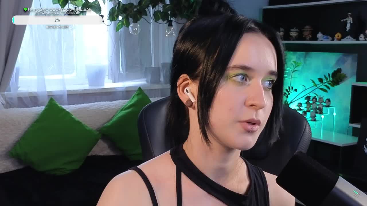 Kira_Li_Lime Adult Chat August 2, 2025