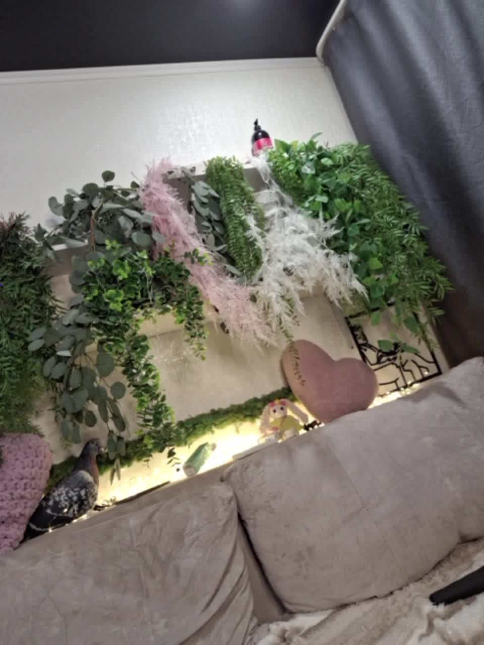 -scyrim- Adult Chat August 2, 2025