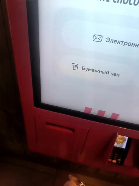 TilyTily Adult Chat August 2, 2025