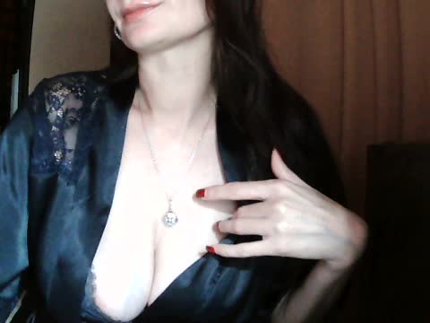 Ianoama Adult Chat August 2, 2025