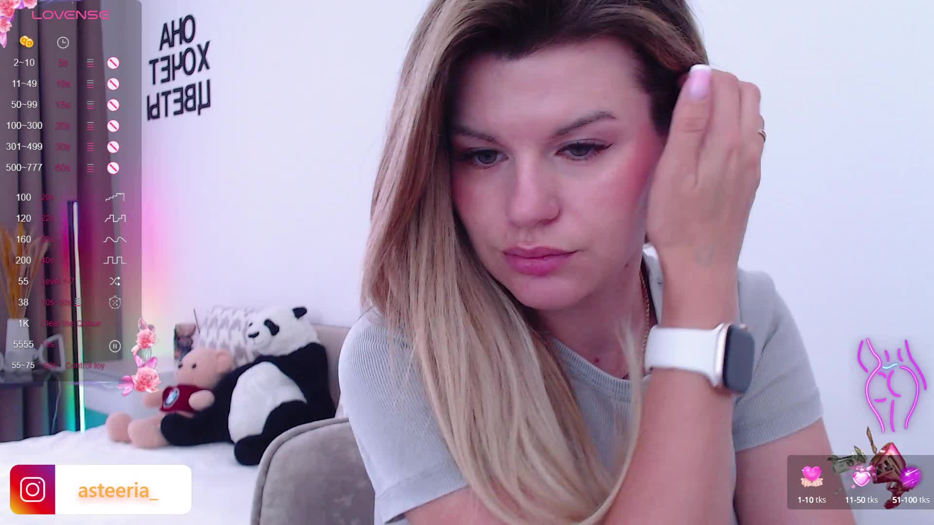 AlexaX7 Adult Chat August 2, 2025