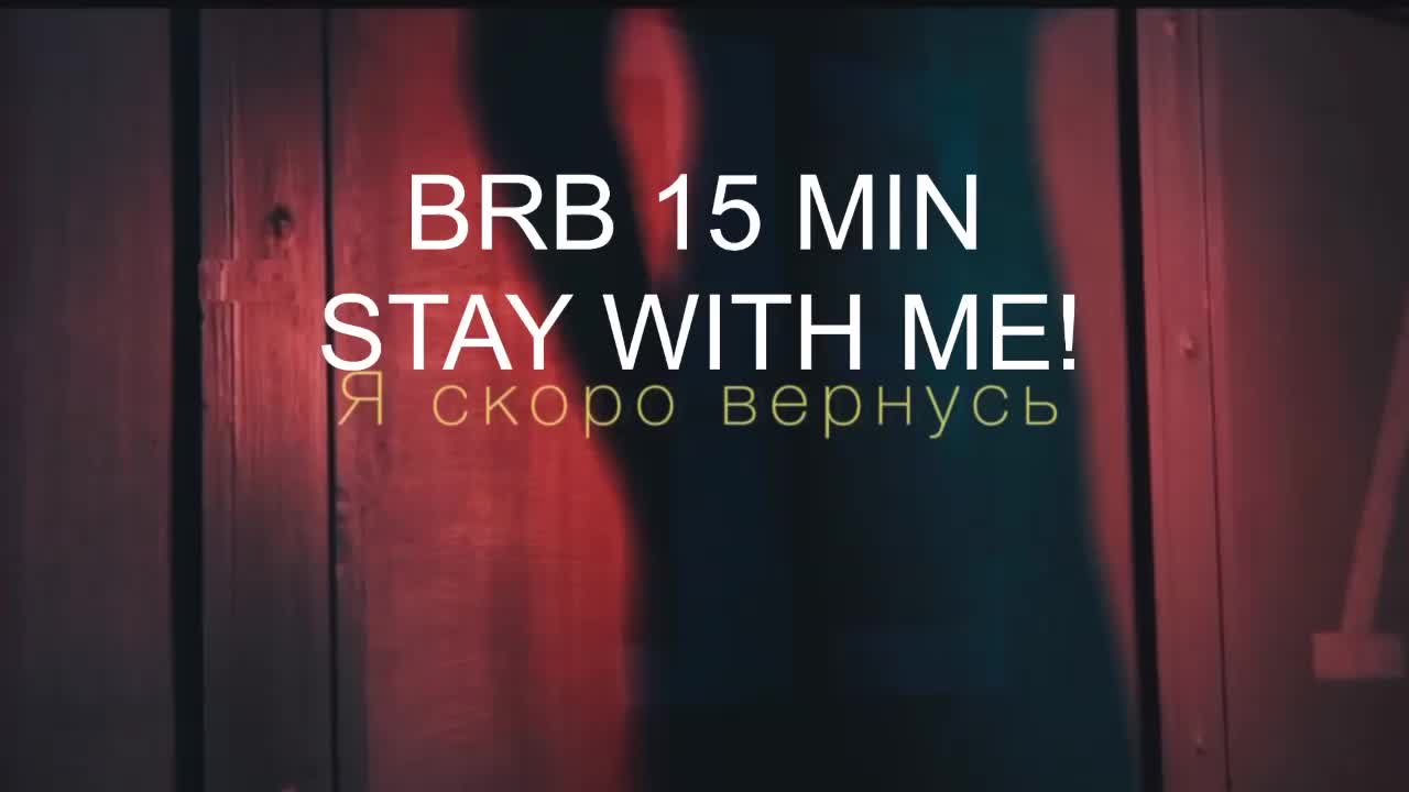 UrLizz Adult Chat August 2, 2025